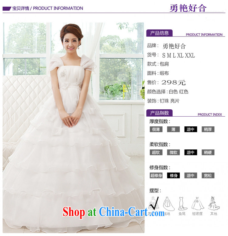 Yong-yan and 2015 new summer high-waist Korean version Mary Magdalene pregnant women chest marriages the code with double-shoulder bag shoulder wedding red XXXL not return pictures, price, brand platters! Elections are good character, the national distribution, so why buy now enjoy more preferential! Health