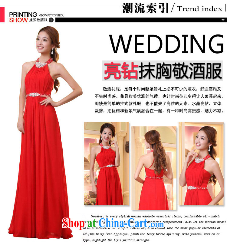 2015 new summer red bridal Long is also fall on the bare chest toast serving Korean version the code stylish graphics thin dress red XXXL pictures, price, brand platters! Elections are good character, the national distribution, so why buy now enjoy more preferential! Health
