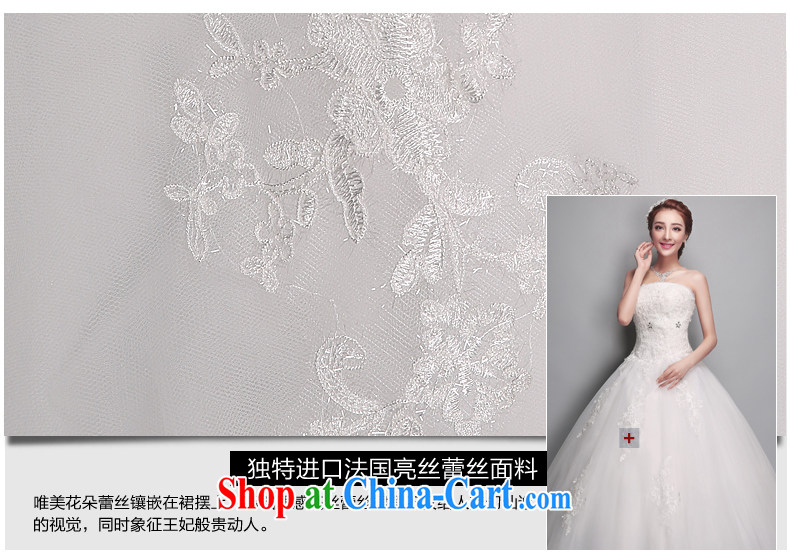 James Chan, Japan, and South Korea wedding wiped his chest, Shaggy skirt summer 2015 new marriages wedding lace graphics thin wedding white XXL pictures, price, brand platters! Elections are good character, the national distribution, so why buy now enjoy more preferential! Health
