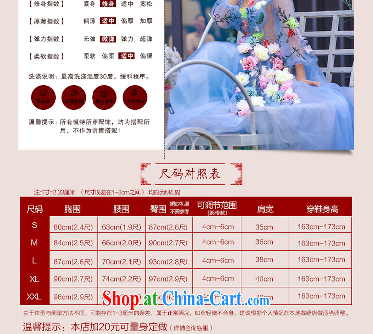 Diffuse early summer 2015 new flower fairies wedding field shoulder long-tail wedding light blue L pictures, price, brand platters! Elections are good character, the national distribution, so why buy now enjoy more preferential! Health