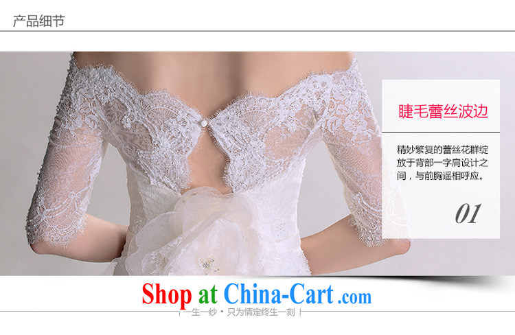 A yarn 2015 new autumn Korean field shoulder lace cuff in luxurious long-tail advanced custom wedding 401501322 white XXL code 30 days pre-sale pictures, price, brand platters! Elections are good character, the national distribution, so why buy now enjoy more preferential! Health