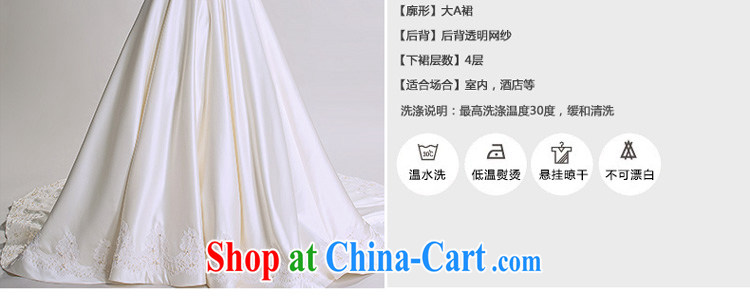 A yarn 2015 new autumn retro lace high collar long-sleeved luxury long-tail cultivating advanced custom wedding 401501263 white XXL code 30 days pre-sale pictures, price, brand platters! Elections are good character, the national distribution, so why buy now enjoy more preferential! Health