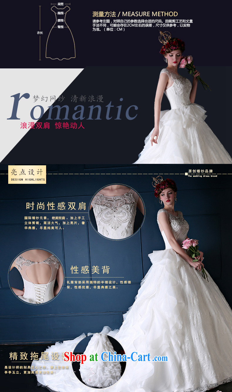 Bridal wedding dresses 2015 spring and summer new stylish Korean shoulders larger graphics thin wedding band-tail wedding white L pictures, price, brand platters! Elections are good character, the national distribution, so why buy now enjoy more preferential! Health
