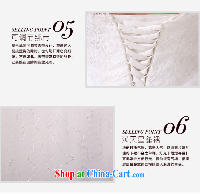 Her spirit (Yanling) Autumn 2015 new dual-shoulder lace bridal wedding dresses sweet and stylish graphics thin Openwork with straps, white L pictures, price, brand platters! Elections are good character, the national distribution, so why buy now enjoy more preferential! Health