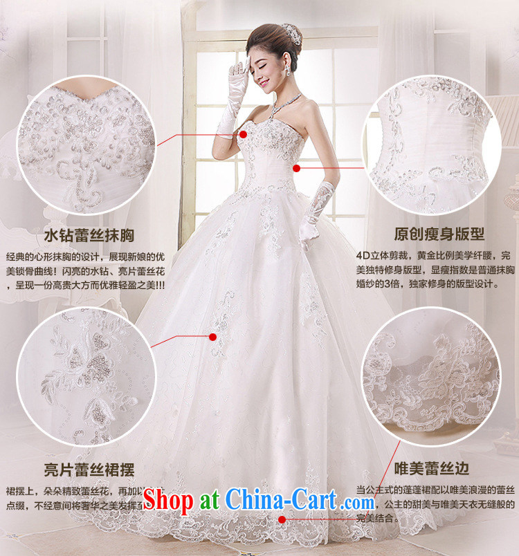 Her spirit (Yanling) wedding dresses white autumn 2015 new luxury lace wiped his chest, wedding white XXXL pictures, price, brand platters! Elections are good character, the national distribution, so why buy now enjoy more preferential! Health