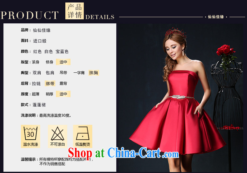 Summer 2015 new Korean version wiped chest red short marriages served toast the code graphics thin banquet dress red custom pictures, price, brand platters! Elections are good character, the national distribution, so why buy now enjoy more preferential! Health