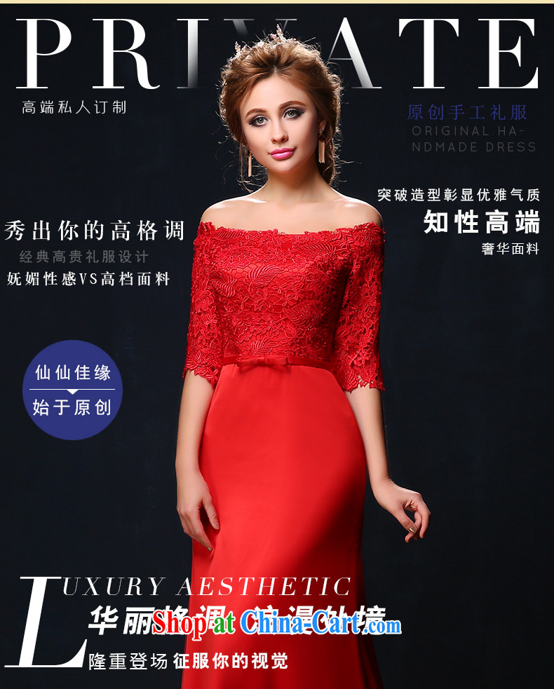 2015 spring and summer New Field in shoulder cuff red long banquet dress graphics thin marriages served toast red tailored pictures, price, brand platters! Elections are good character, the national distribution, so why buy now enjoy more preferential! Health