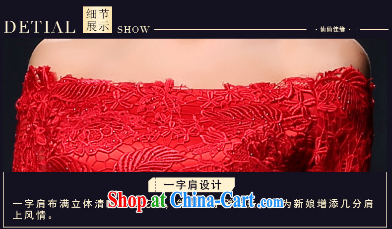 2015 spring and summer New Field in shoulder cuff red long banquet dress graphics thin marriages served toast red tailored pictures, price, brand platters! Elections are good character, the national distribution, so why buy now enjoy more preferential! Health