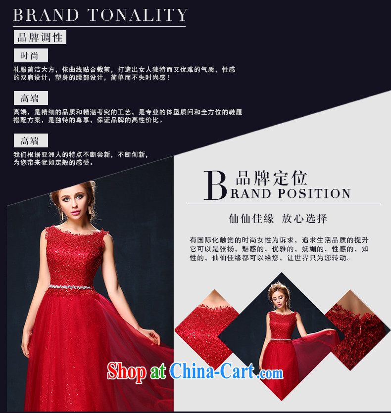 bridal dresses summer 2015 new dual-shoulder-length, red wedding toast serving large, cultivating banquet dress wine red tailored pictures, price, brand platters! Elections are good character, the national distribution, so why buy now enjoy more preferential! Health