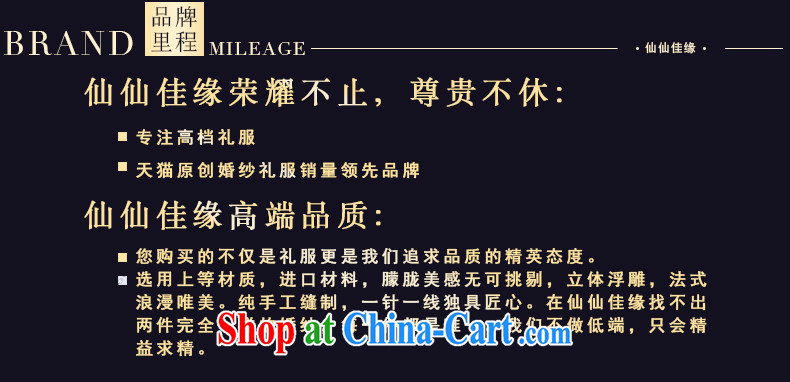 Bridal toast service 2015 spring and summer new dual-shoulder V for cultivating dress long crowsfoot theatrical service green custom pictures, price, brand platters! Elections are good character, the national distribution, so why buy now enjoy more preferential! Health