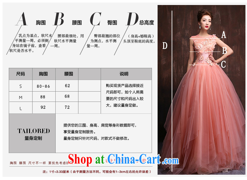 wedding dresses 2015 new Korean bridal large, wedding photo building theme stage long banquet dress, bare pink. size pictures, price, brand platters! Elections are good character, the national distribution, so why buy now enjoy more preferential! Health