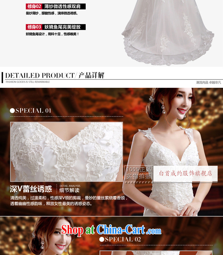 White first about Lace Deep v collar Korean Princess bride crowsfoot tail beauty wedding dresses 2015 new white tailored contact Customer Service pictures, price, brand platters! Elections are good character, the national distribution, so why buy now enjoy more preferential! Health