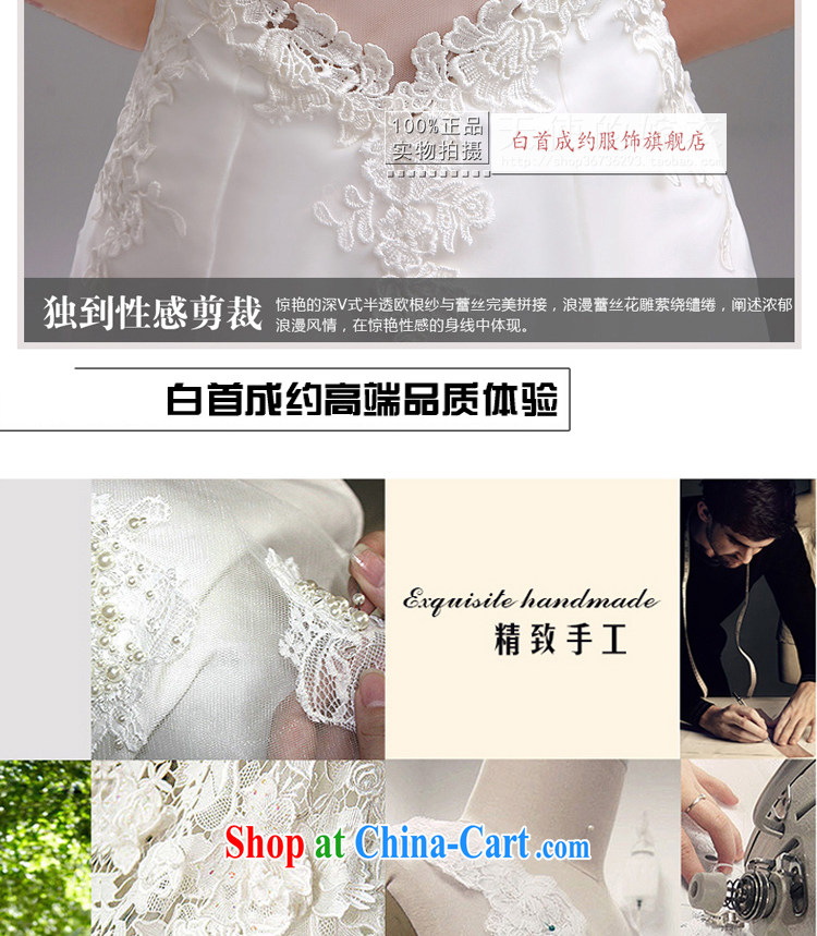 White first about Lace Deep v collar Korean Princess bride crowsfoot tail beauty wedding dresses 2015 new white tailored contact Customer Service pictures, price, brand platters! Elections are good character, the national distribution, so why buy now enjoy more preferential! Health