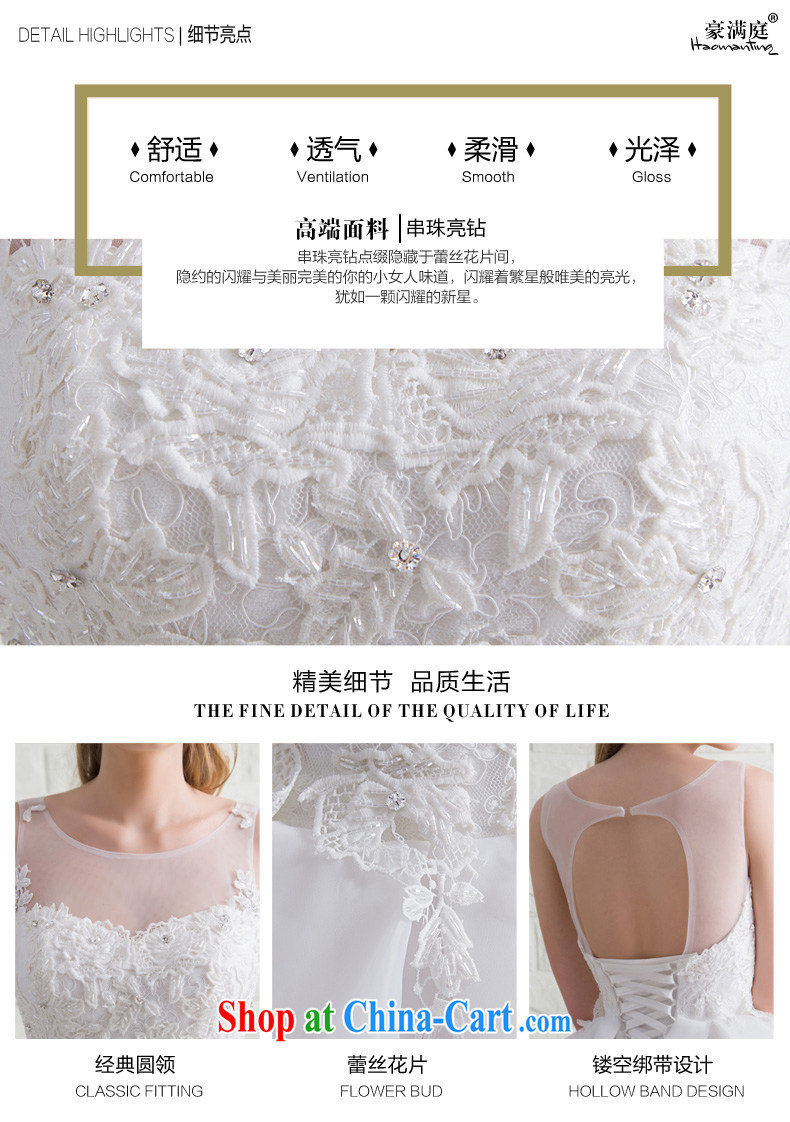 2015 new bridal wedding dresses summer stylish and simple Korean shoulders the code graphics thin wedding small-tail tied with white XL pictures, price, brand platters! Elections are good character, the national distribution, so why buy now enjoy more preferential! Health