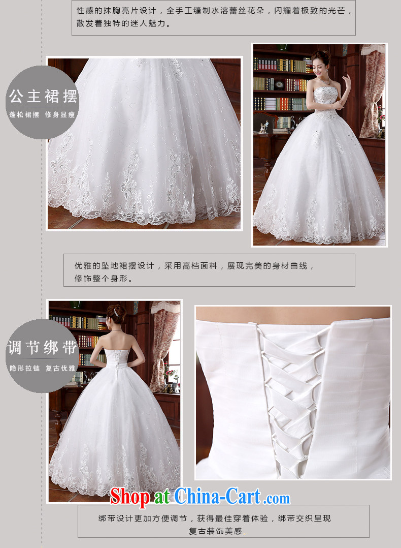2015 spring and summer new Korean chest erase the code graphics thin marriages tie wedding dresses with white tailored final pictures, price, brand platters! Elections are good character, the national distribution, so why buy now enjoy more preferential! Health