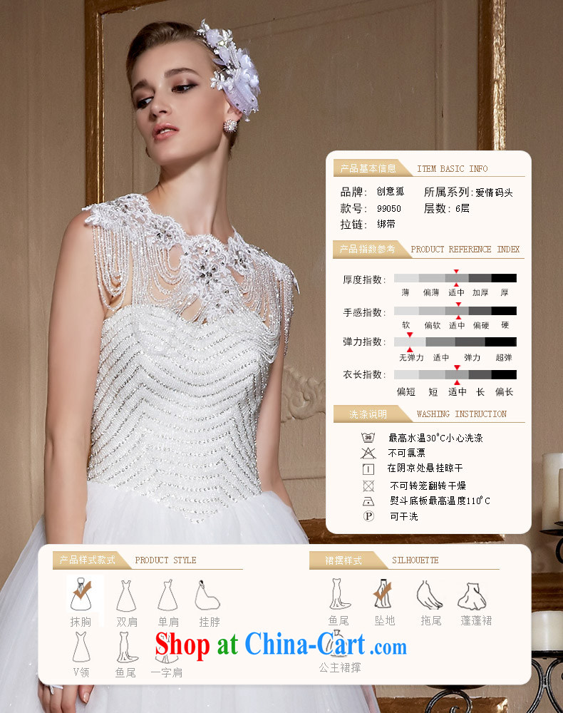 Creative Fox white bare chest parquet drill wedding dresses brides with wedding stylish and simple marriage wedding beauty with advanced custom wedding 99,050 white tailored pictures, price, brand platters! Elections are good character, the national distribution, so why buy now enjoy more preferential! Health
