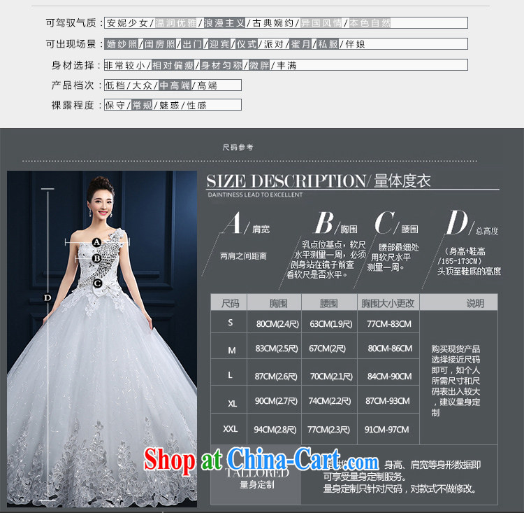 7 color 7 tone 2015 new marriages the shoulder chest bare wood drill wedding Korean beauty with graphics thin wedding dresses H 077 white tailored (final) pictures, price, brand platters! Elections are good character, the national distribution, so why buy now enjoy more preferential! Health