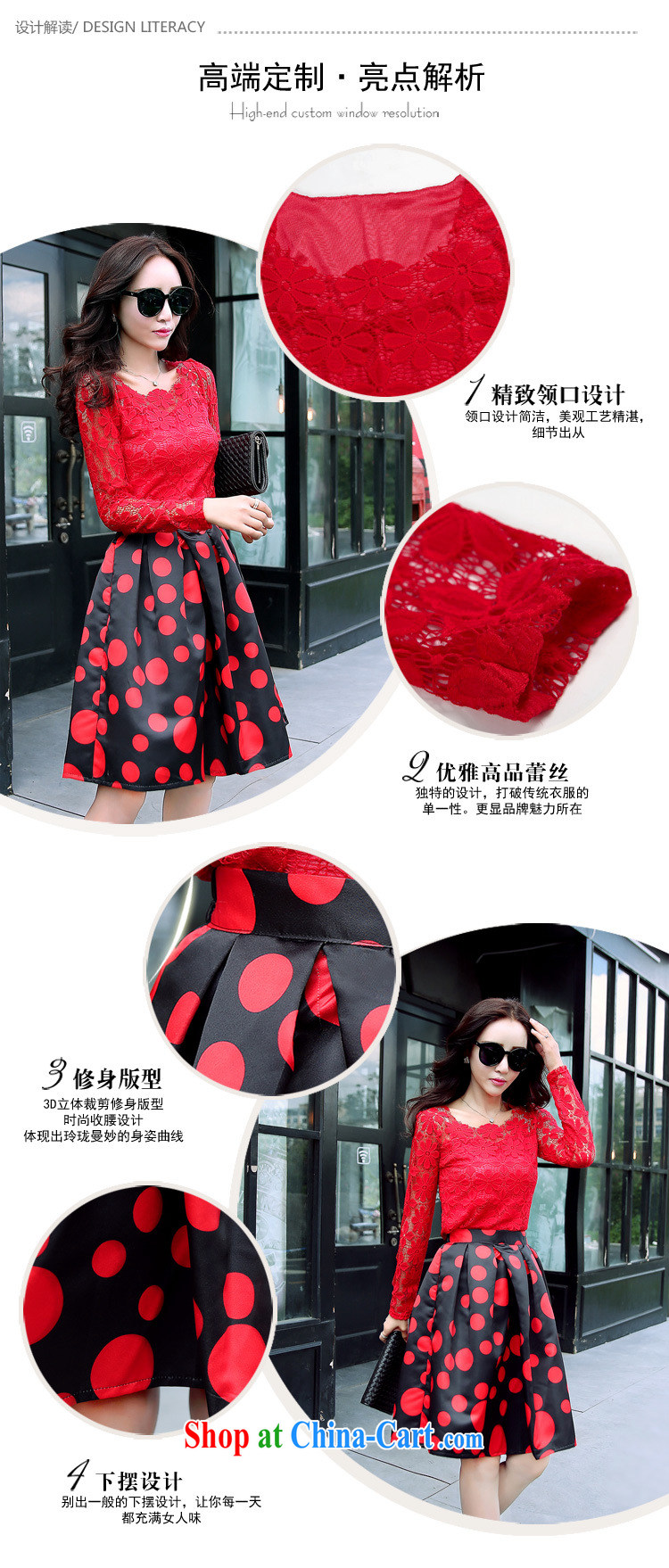 with wonderful retro stamp umbrella body skirt skirts shaggy dress 2015 new large A Field skirt lace T-shirt kit B 6240 wave point skirt black T-shirt S pictures, price, brand platters! Elections are good character, the national distribution, so why buy now enjoy more preferential! Health