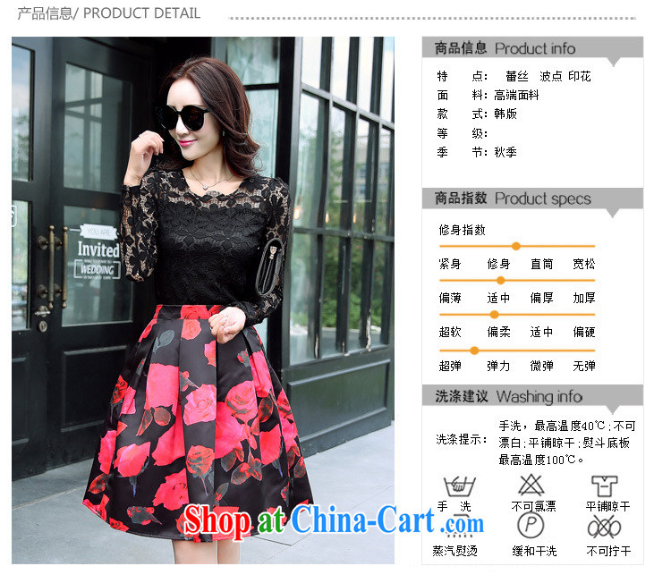 with wonderful retro stamp umbrella body skirt skirts shaggy dress 2015 new large A Field skirt lace T-shirt kit B 6240 wave point skirt black T-shirt S pictures, price, brand platters! Elections are good character, the national distribution, so why buy now enjoy more preferential! Health