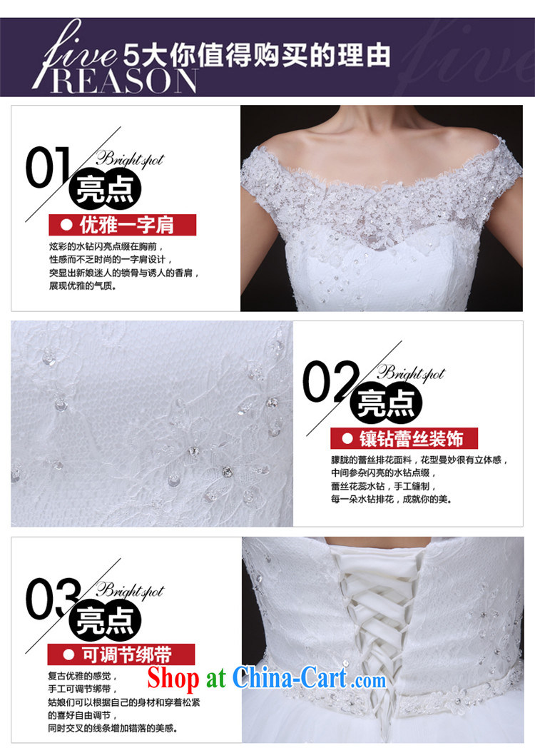 Products hannizi 2015 spring and summer elegant stylish and simple beauty with a shoulder larger bridal gown white XXL pictures, price, brand platters! Elections are good character, the national distribution, so why buy now enjoy more preferential! Health