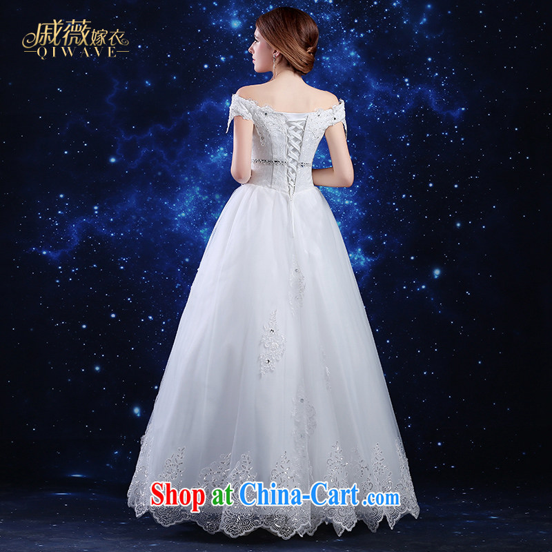 Qi wei summer 2015 new Korean marriages wedding dresses skirt ivory White Field shoulder alignment to bind with simple, cultivating A field dress lace wedding dresses white XXL, Qi wei (QI WAVE), online shopping