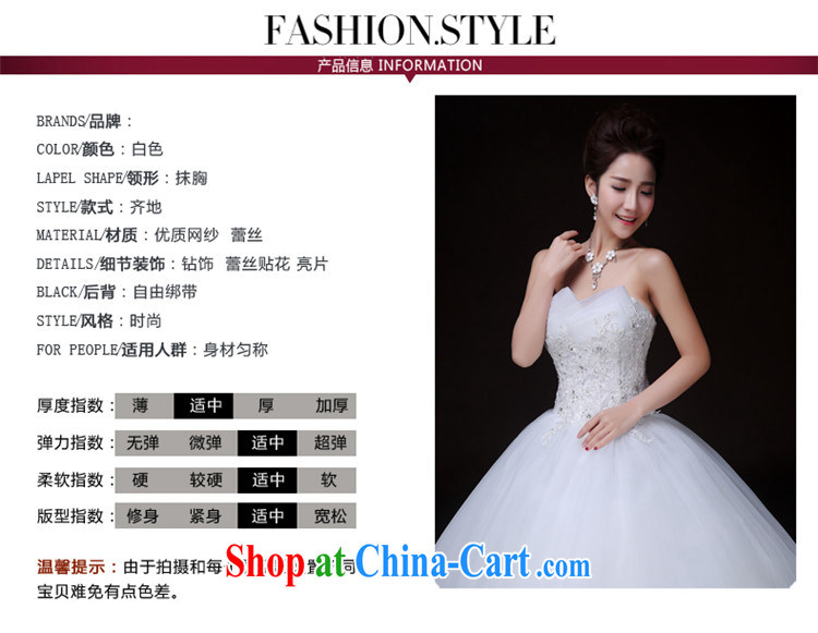 Products hannizi 2015 spring and summer elegant stylish and simple Korean Beauty graphics thin tail bridal wedding white XXL pictures, price, brand platters! Elections are good character, the national distribution, so why buy now enjoy more preferential! Health