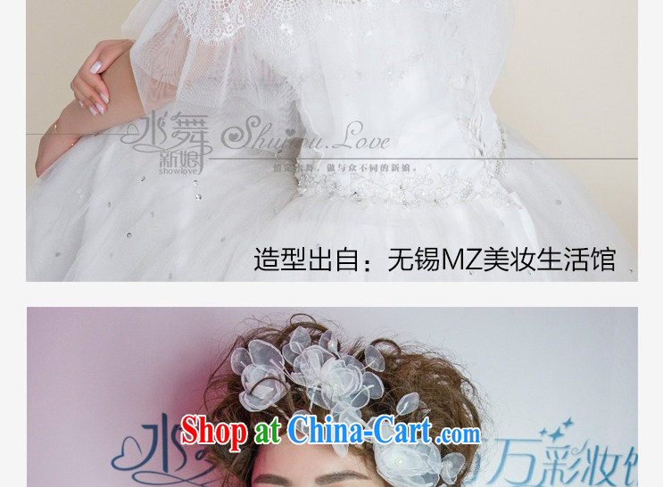 Water dance bridal summer thin buds silk yarn shawl a shoulder-sin-wedding yarn shawl pictures, price, brand platters! Elections are good character, the national distribution, so why buy now enjoy more preferential! Health