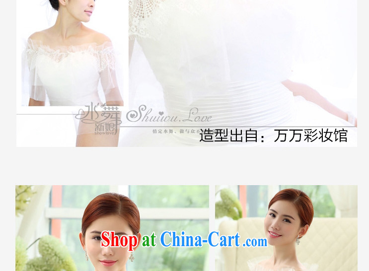 Water dance bridal summer thin buds silk yarn shawl a shoulder-sin-wedding yarn shawl pictures, price, brand platters! Elections are good character, the national distribution, so why buy now enjoy more preferential! Health