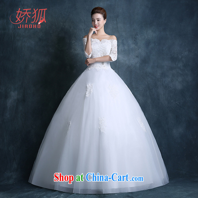 Air Fox wedding dresses 2015 new autumn Korean fashion a shoulder bag shoulder with lace wedding dresses larger custom white XXL, air Fox (jiaohu), and, on-line shopping