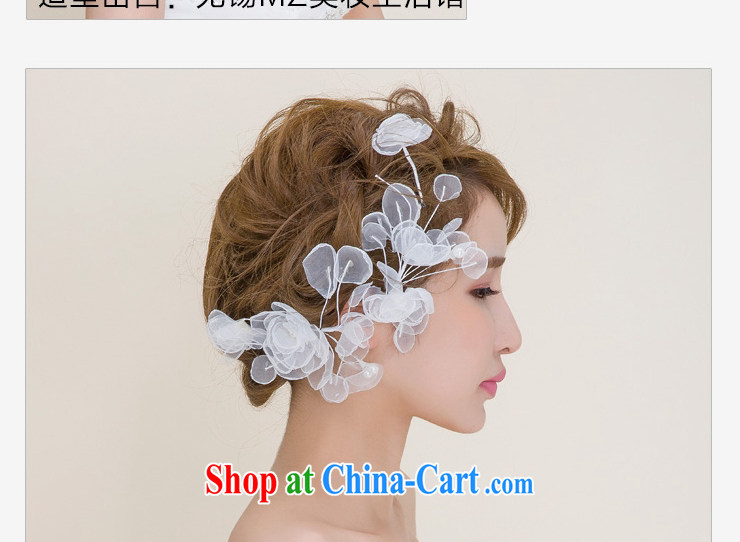 Water dance bridal white manual Silk Dresses and flower wedding dress wedding head-dress with ornaments B 0801 gift boxed pictures, price, brand platters! Elections are good character, the national distribution, so why buy now enjoy more preferential! Health