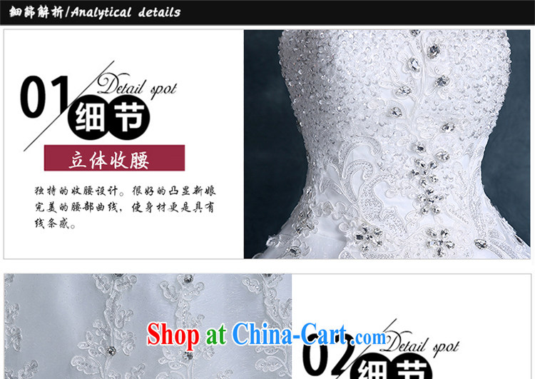 Air Fox fall 2015 wedding dresses new bridal flowers lace custom tied with Korean Princess minimalist wipe his chest, wedding white XXL pictures, price, brand platters! Elections are good character, the national distribution, so why buy now enjoy more preferential! Health