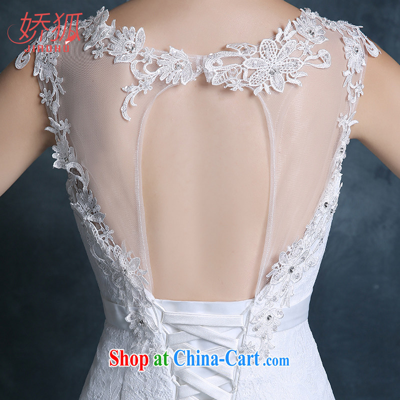 Air Fox 2015 new wedding summer marriages Korean layout lace a field shoulder beauty, Ruth back at Merlion small trailing white XXL, air Fox (jiaohu), online shopping