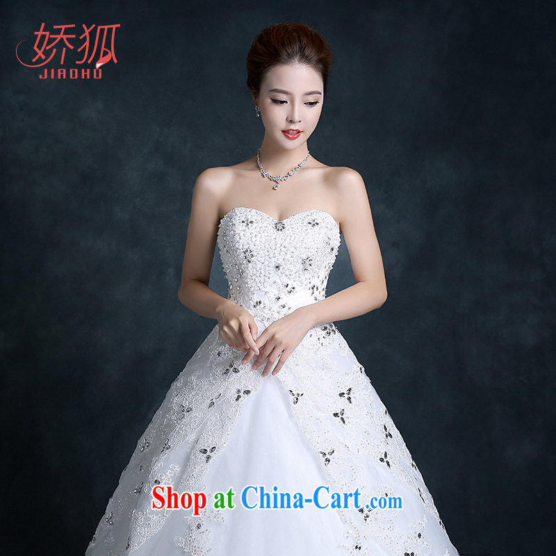 Air Fox 2015 autumn new bridal wedding dresses long-tail wiped his chest cultivating the code with the flower-tail custom white XXL, air Fox (jiaohu), online shopping
