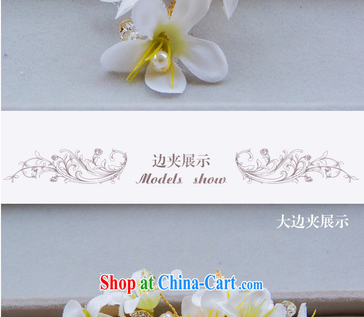 Water dance bridal sweet water drilling/silk yarn flowers edge folder and package wedding with ornaments A 1275 gift boxed cream edge folder 2 large + 3 small pictures, price, brand platters! Elections are good character, the national distribution, so why buy now enjoy more preferential! Health