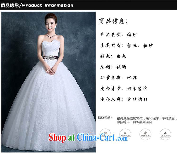 Angel year wedding dresses 2015 summer wiped his chest to marriages beauty graphics thin new Princess wedding, parquet drill white XXL pictures, price, brand platters! Elections are good character, the national distribution, so why buy now enjoy more preferential! Health