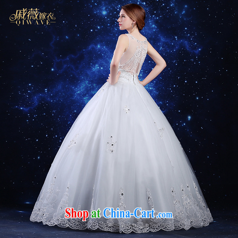 Qi wei summer 2015 new products, Japan, and South Korea wedding dresses dress bridal wedding dresses white long double-shoulder lace with shaggy dress zipper leakage back beauty wedding female white XXL, Qi wei (QI WAVE), online shopping