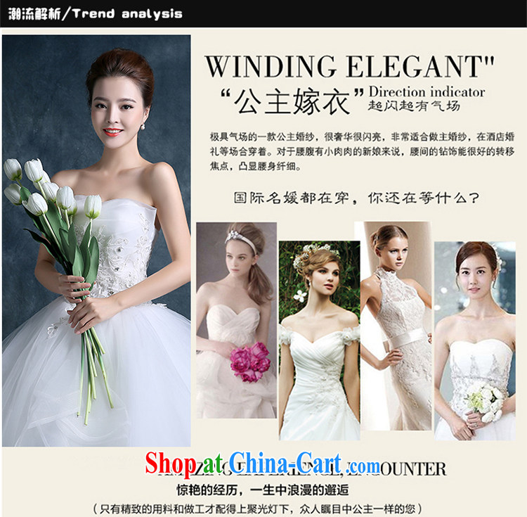 Angel year wedding dresses 2015 new autumn and winter marriages chest bare-white lace straps with graphics thin Korean-style white XXL pictures, price, brand platters! Elections are good character, the national distribution, so why buy now enjoy more preferential! Health
