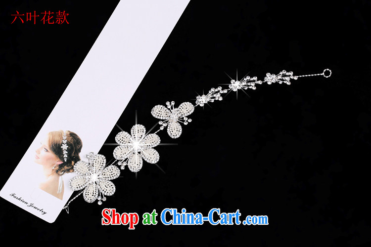 Time his Korean bridal jewelry is the Kanzashi manual Pearl hair accessories wedding dresses accessories shadow floor styling and trim butterfly flowers, pictures, price, brand platters! Elections are good character, the national distribution, so why buy now enjoy more preferential! Health