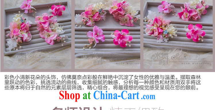 Water dance bridal pink emulation flowers and ornaments marriage and take earrings kit A photo 1283 gift boxed pictures, price, brand platters! Elections are good character, the national distribution, so why buy now enjoy more preferential! Health