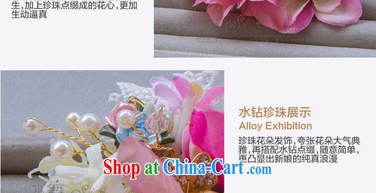 Water dance bridal pink emulation flowers and ornaments marriage and take earrings kit A photo 1283 gift boxed pictures, price, brand platters! Elections are good character, the national distribution, so why buy now enjoy more preferential! Health