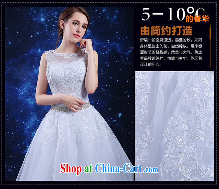 Qi wei summer 2015 new products, Japan, and South Korea wedding dresses dress bridal wedding dress girls white long large-tail double-shoulder lace beauty leak back exquisite zipper-waist white XXL pictures, price, brand platters! Elections are good character, the national distribution, so why buy now enjoy more preferential! Health