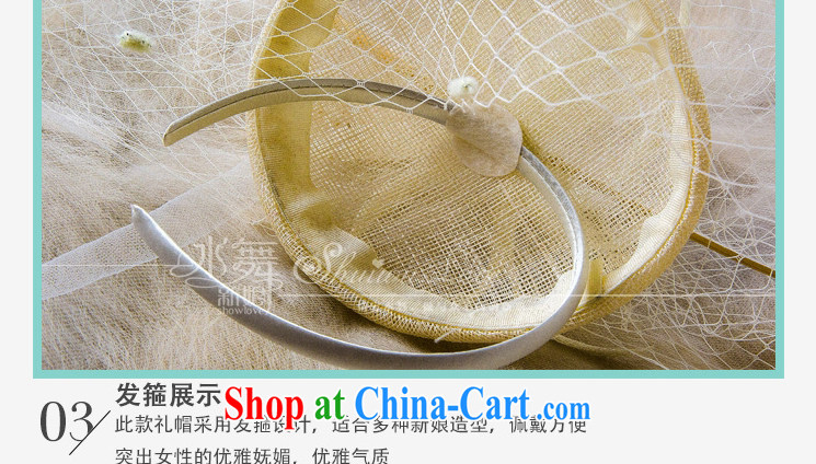 Water dance bridal caps retro name Yuan feather hat wedding head-dress veil dress accessories B 0760 gift boxed pictures, price, brand platters! Elections are good character, the national distribution, so why buy now enjoy more preferential! Health