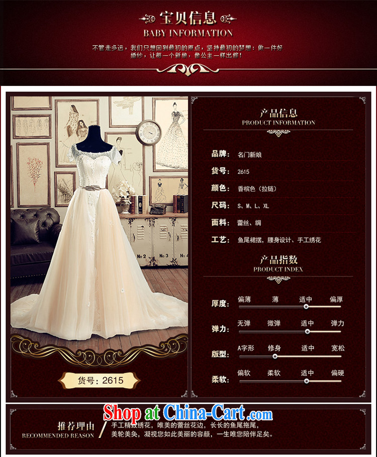 The bride's wedding dresses 2015 summer field shoulder tail wedding 2615 champagne DZ tailored plus 20 per cent pictures, price, brand platters! Elections are good character, the national distribution, so why buy now enjoy more preferential! Health