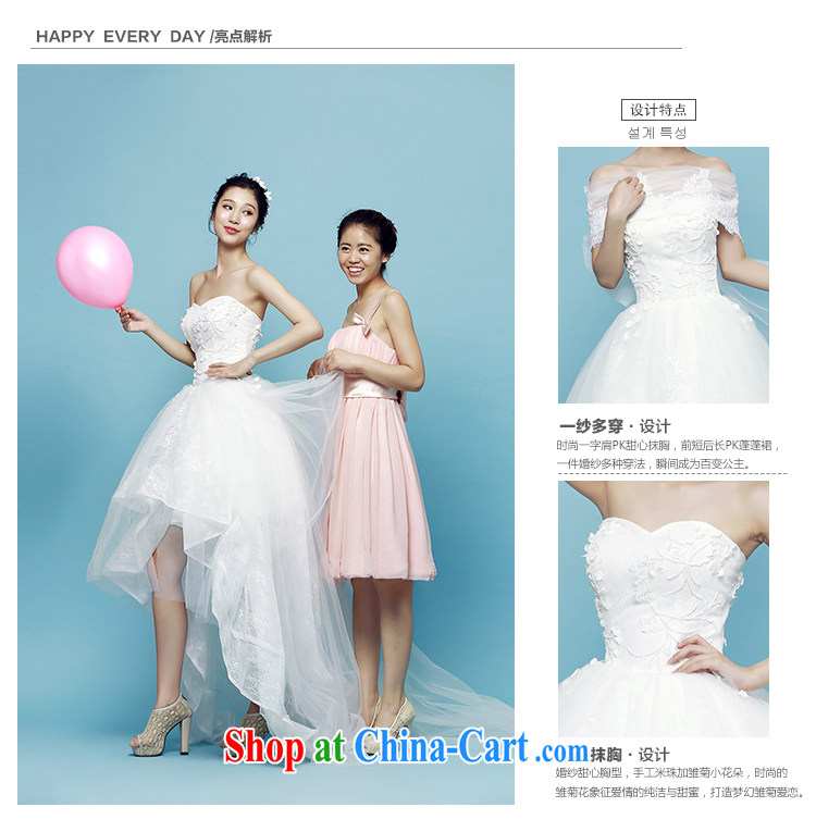 The yarn dress M wisteria vines wedding summer tail 2015 new erase chest Korean short before long wedding dresses shaggy dress + the yarn L pictures, price, brand platters! Elections are good character, the national distribution, so why buy now enjoy more preferential! Health