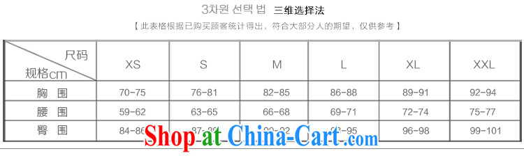M card puzzle card Ziwei shoulders wedding summer waist crowsfoot wedding Korean diamond jewelry bridal tail wedding dresses ivory L pictures, price, brand platters! Elections are good character, the national distribution, so why buy now enjoy more preferential! Health