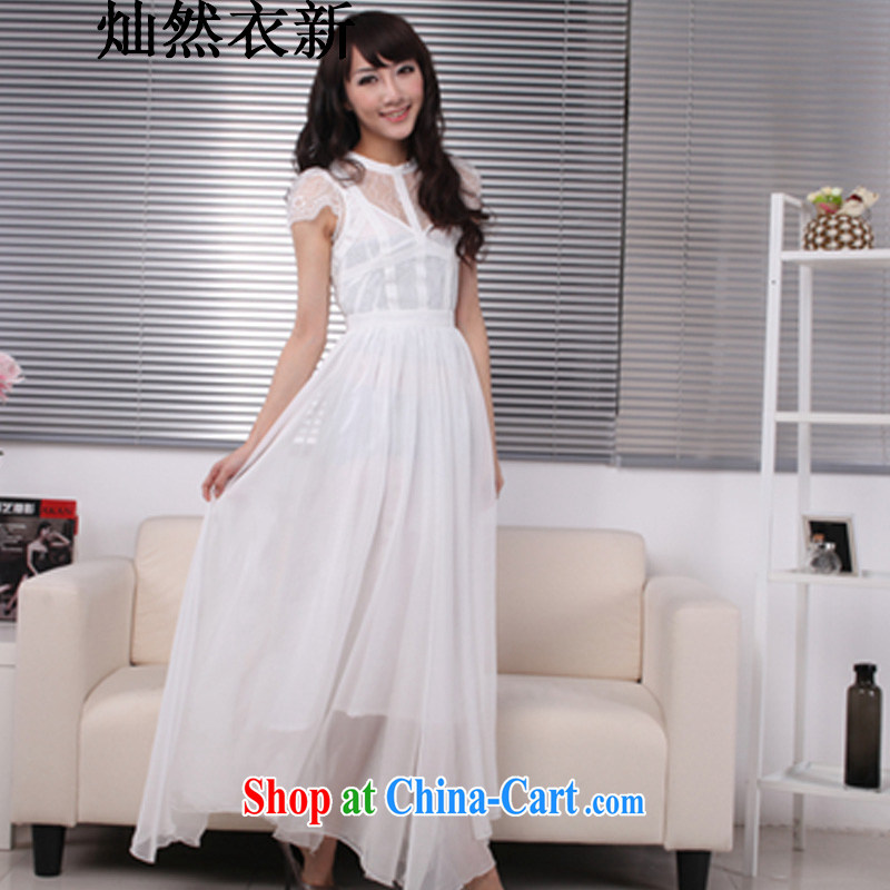 Also, Yi 2015 new Korean ultra-sin, drag and drop a short-sleeved lace snow woven long skirt/beach skirt suits skirts wedding, Chan, Yi, and shopping on the Internet