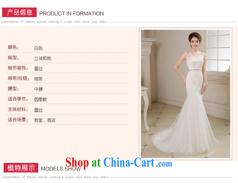 his time in summer 2015, Japan and the Republic of Korea wedding dress shoulders crowsfoot small tail wedding dresses new bride sexy Mary Magdalene marriage chest beauty graphics thin wedding female white XL pictures, price, brand platters! Elections are good character, the national distribution, so why buy now enjoy more preferential! Health