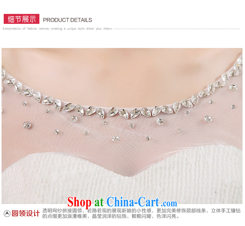 his time in summer 2015, Japan and the Republic of Korea wedding dress shoulders crowsfoot small tail wedding dresses new bride sexy Mary Magdalene marriage chest beauty graphics thin wedding female white XL pictures, price, brand platters! Elections are good character, the national distribution, so why buy now enjoy more preferential! Health